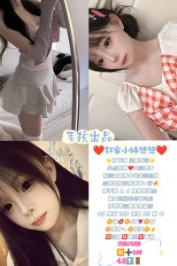 毛孩-悠悠-司机精选