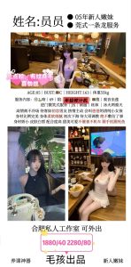 毛孩-员员-司机精选