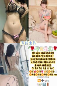 毛孩-花花-司机精选