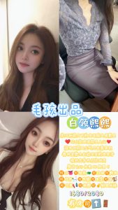 毛孩-熙熙-司机精选