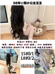 毛孩-玉玉-司机精选