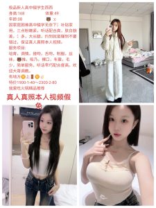 我爱吃火锅-西西-司机精选