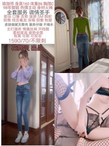 花舞灵-瑜伽师-司机精选