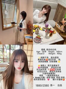 洛一-鹿鹿-司机精选