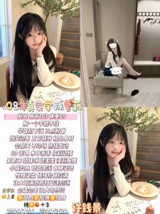 许钱景-囡囡-司机精选