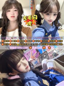 果粒橙-萌萌-司机精选