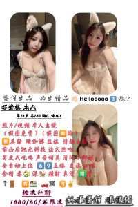 蛋仔-邓紫棋-司机精选