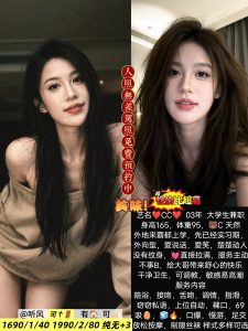 听风-CC-司机精选