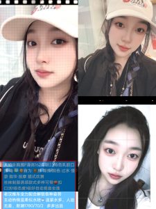 多多-大奶牛-司机精选