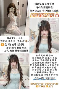 梦想家-久久-司机精选