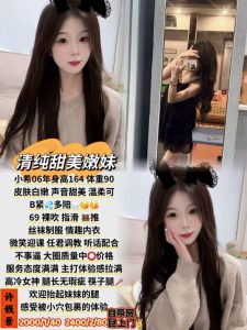 许钱景-小希-司机精选